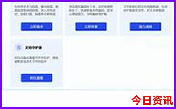 云南旅游几月份去合适最好
